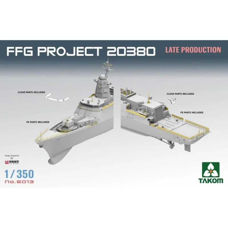 Takom TAKOM MODEL: 1/350; FFG PROJECT 20380 Late production