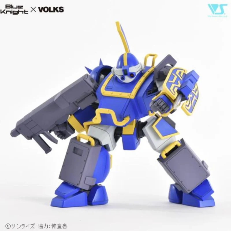  VOLKS Blue Knight - 1/35 IJ ATH-Q63-BTS-II SX Berserga Super Exclusion