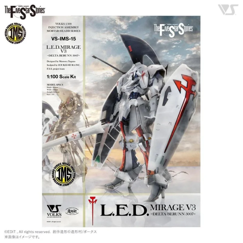 VOLKS - The Five Star Stories: IMS 1/100 L.E.D.MIRAGE V3 DELTA BERUNN 3007