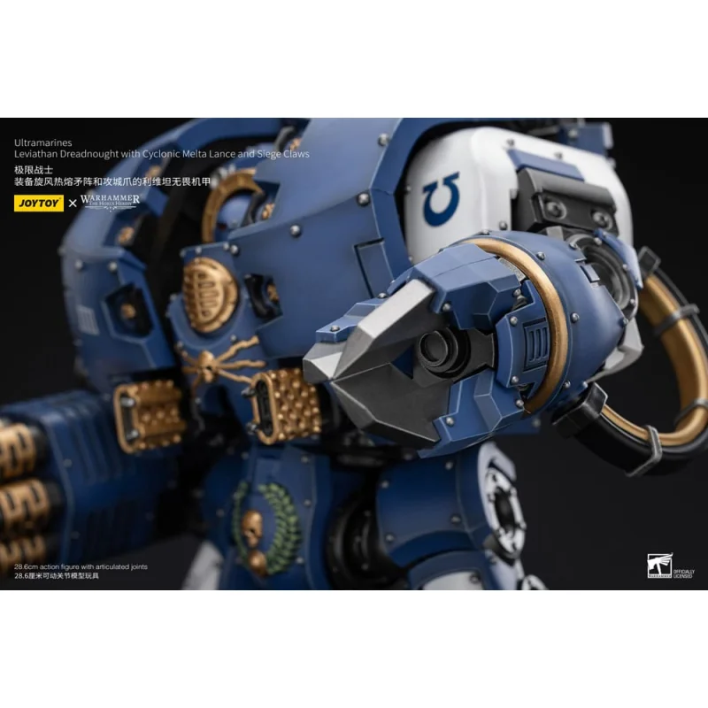 JT8643 Warhammer The Horus Heresy figurine 1/18 Ultramarines Leviathan Dreadnought with Cyclonic Melta Lance And Siege Claws 29 