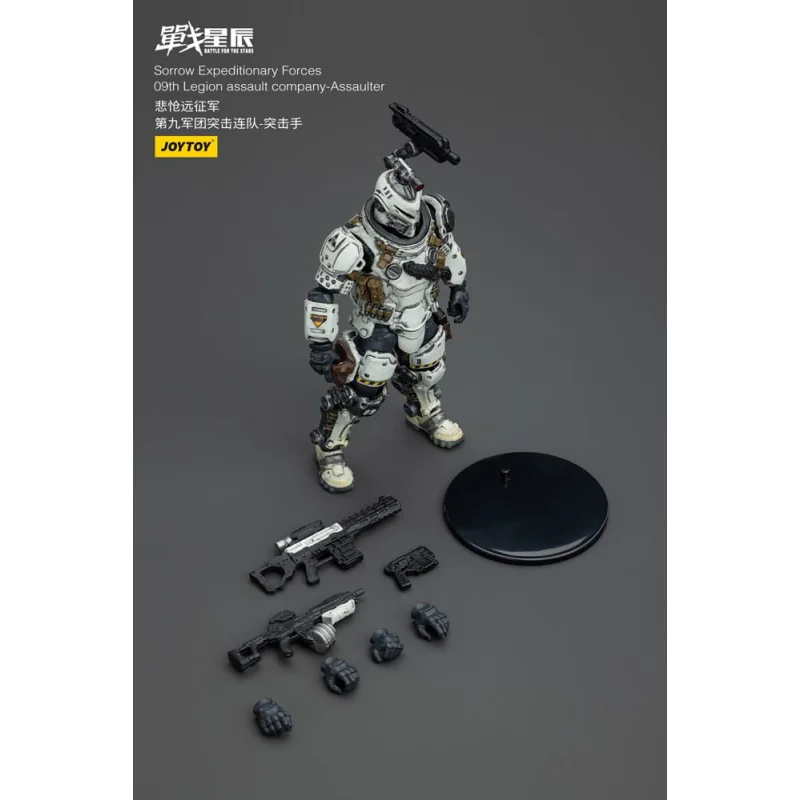 Battle For the Stars - figurine Sorrow Expeditionary Forces 09th Legion Assault Company-Assaulter 12 cm