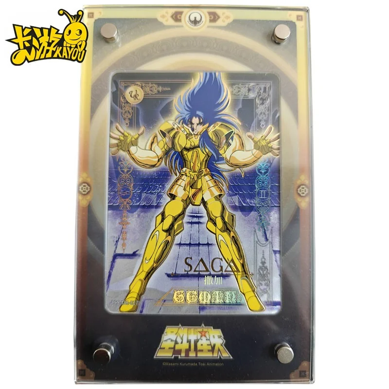  Saint Seiya - Kayou - Cadre De Protection Collector Pour Carte Saint Seiya - Model B