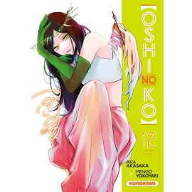  Oshi no ko tome 12