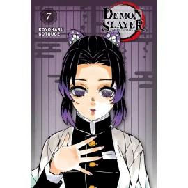  Demon Slayer - édition pilier tome 7