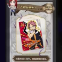 Carte à collectionner FAIRY TAIL - KB CARD - TCG CARD VOL.1 DISPLAY x18