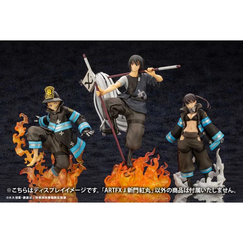 FIRE FORCE - Shinmon Benimaru - Statuette ARTFXJ 1/8 28cm