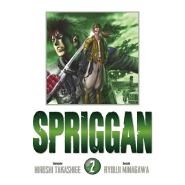  Spriggan - perfect edition tome 2