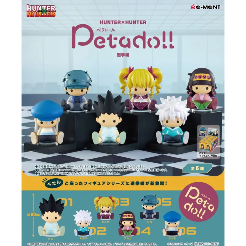 Figurine Hunter x Hunter Petadoll Election Arc Collection