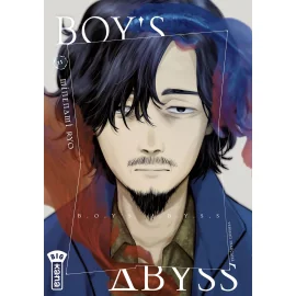  Boy's abyss tome 11