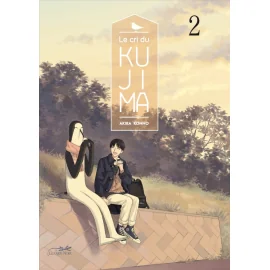  Le cri du Kujima tome 2