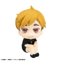 Megahouse Haikyu!! statuette PVC Look Up Atsumu Miya Uniform Ver. 11 cm