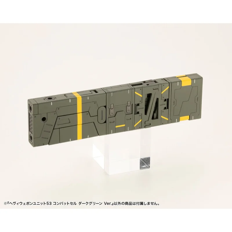 Kotobukiya Kotobukiya M.S.G. accessoires Heavy Weapon Unit 53 Combat Cell Dark Green Ver.