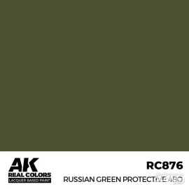 Peinture Russian Green Protective 4BO 17 ml.