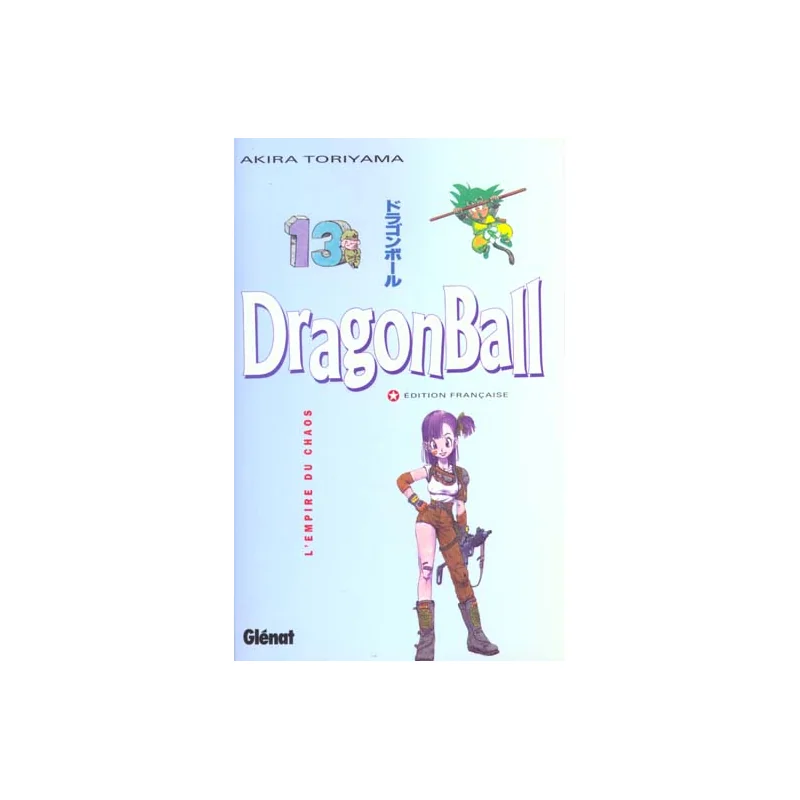  dragon ball tome 13 - l'empire du chaos