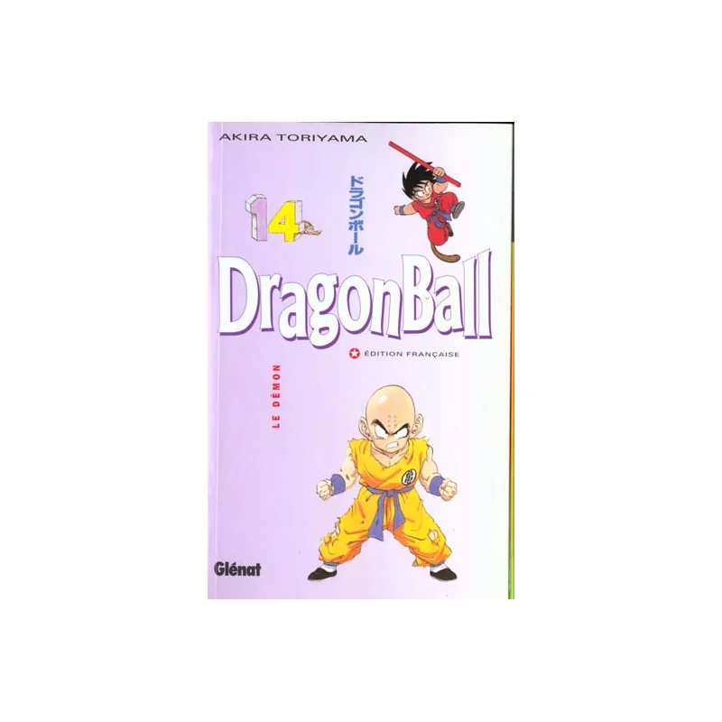  dragon ball tome 14 - le démon