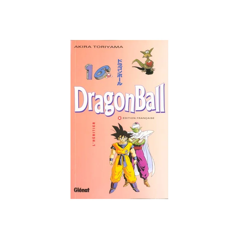  dragon ball tome 16 - l'héritier