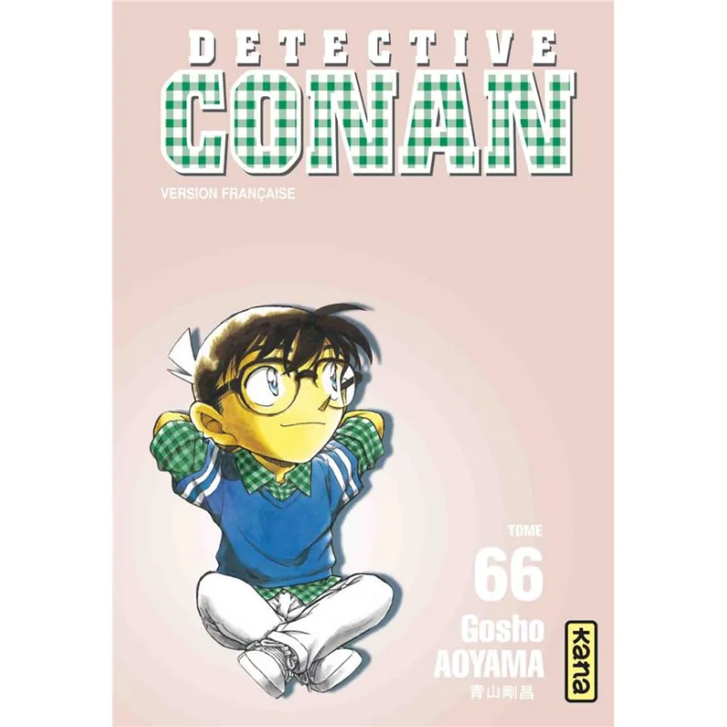  détective Conan tome 66