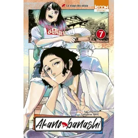  Akane-banashi tome 7