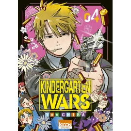  Kindergarten wars tome 4