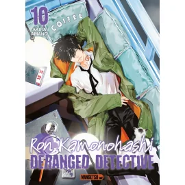  Ron Kamonohashi - deranged detective tome 10