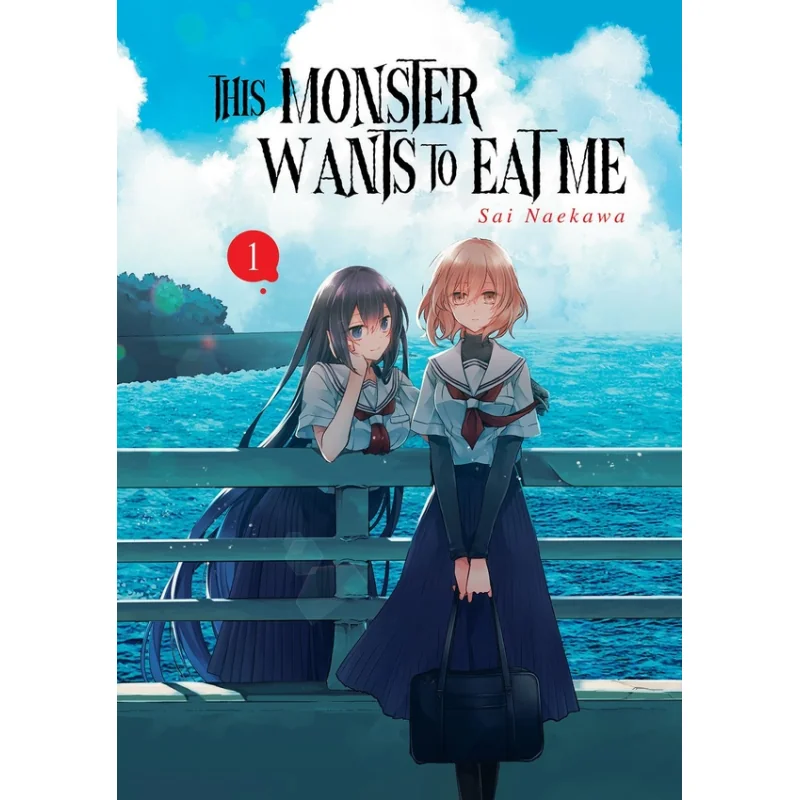  This monster wants to eat me tome 1