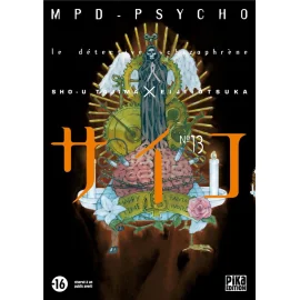  mpd psycho tome 13