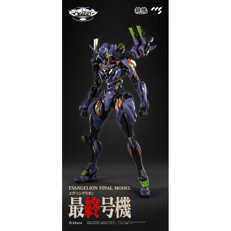  Evangelion figurine métal Alloy Anima Evangelion Unit-1: Final Model (re-run) 29 cm