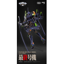 Evangelion figurine métal Alloy Anima Evangelion Unit-1: Final Model (re-run) 29 cm