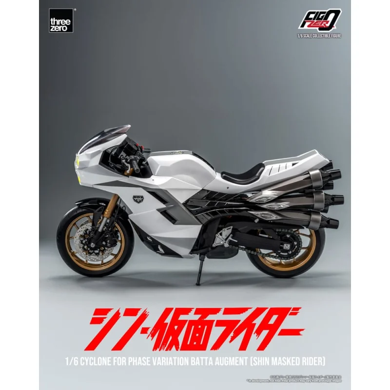 Figurine Kamen Rider véhicule FigZero 1/6 Cyclone for Phase Variation Batta Augment (Shin Masked Rider) 35 cm