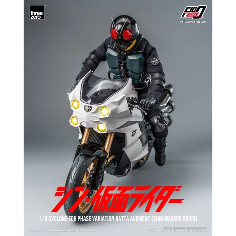 Kamen Rider véhicule FigZero 1/6 Cyclone for Phase Variation Batta Augment (Shin Masked Rider) 35 cm