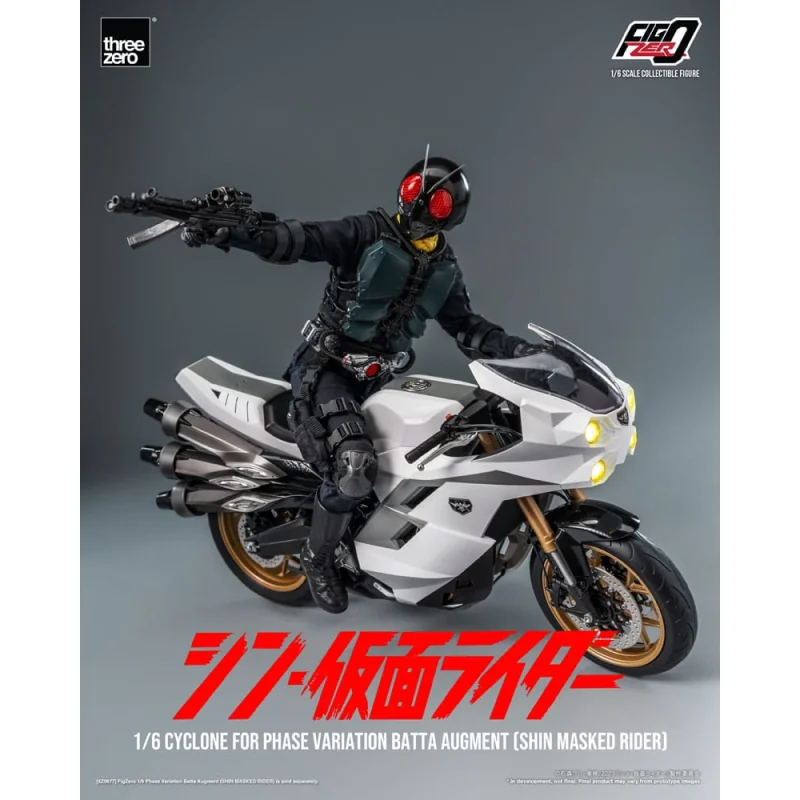 Kamen Rider véhicule FigZero 1/6 Cyclone for Phase Variation Batta Augment (Shin Masked Rider) 35 cm