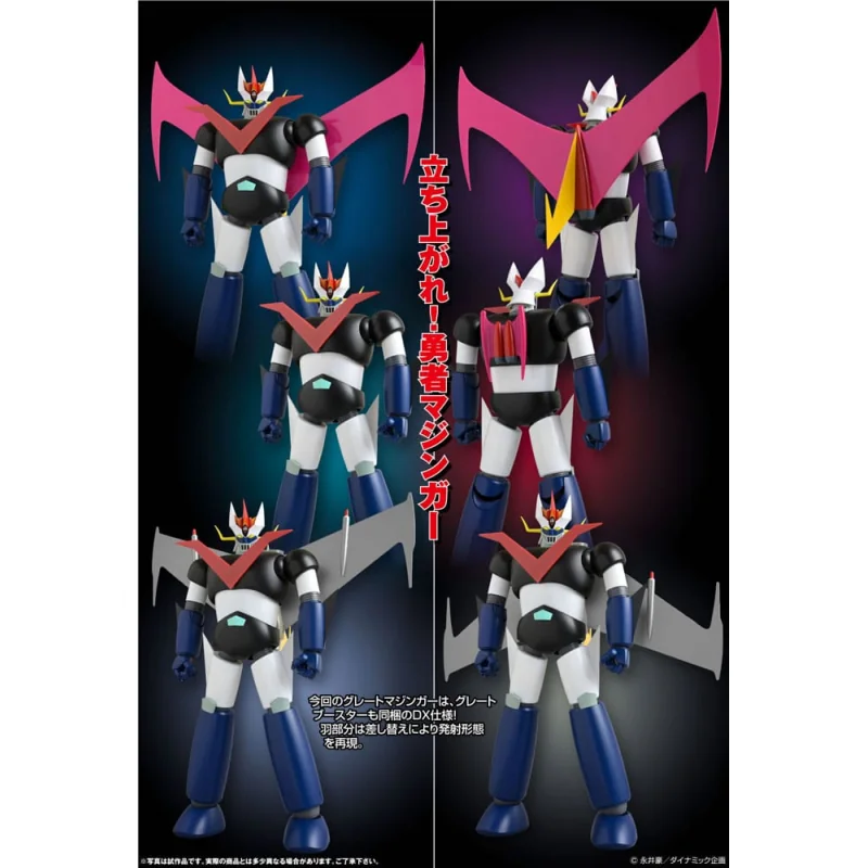 Mazinger Z figurine Diecast Grand Action Bigsize Model Great Mazinger Original Color Ver. 45 cm