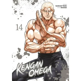  Kengan omega tome 14