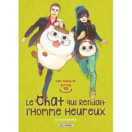  Le chat qui rendait l'homme heureux et inversement tome 12