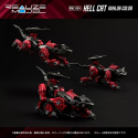 Takara Tomy Zoids figurine 1/100 Plastic Model Kit RMZ-004 Hellcat Guylos Color 13 cm