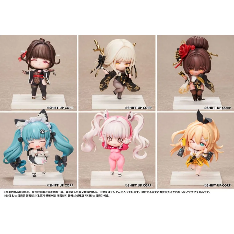 Goddess of Victory: Nikke pack 6 figurines SAC Series Chibi 6 cm