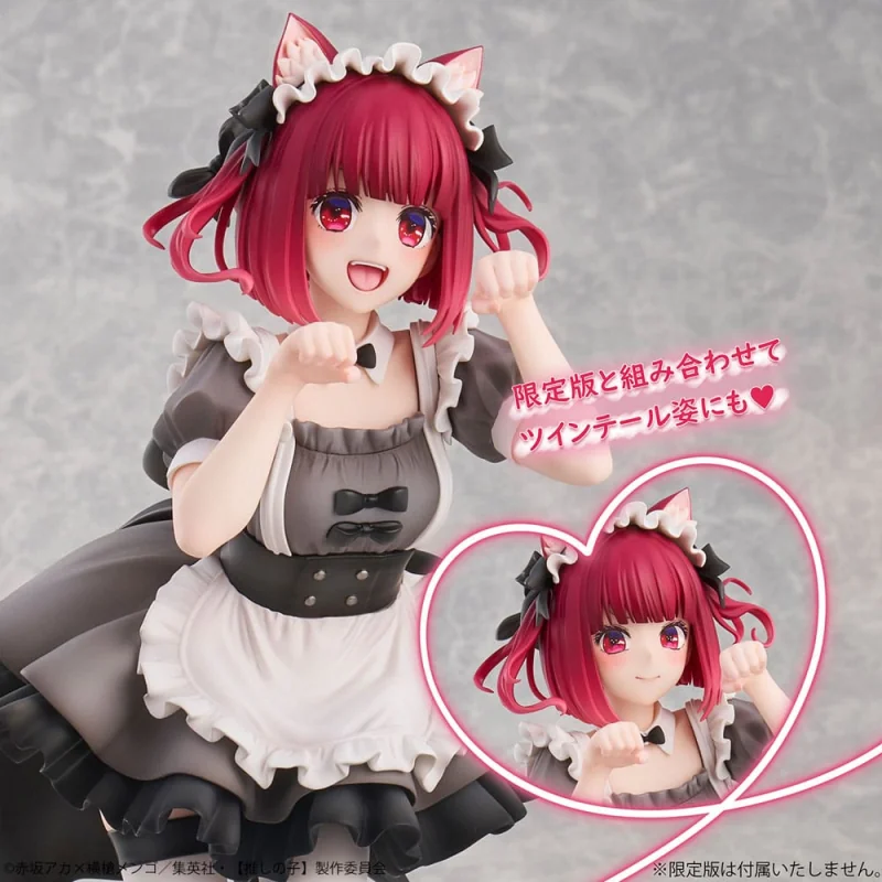 Oshi No Ko 1/6 Kana Arima Cat Maid Ver. 26 cm