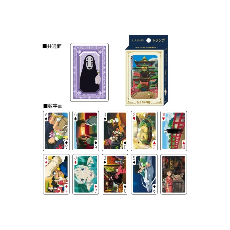  Ensky - Studio Ghibli Chihiro - Jeu de 54 cartes Playing Cards