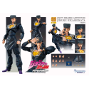  JoJo's Bizarre Adventure Part4 figurine Super Action Chozokado Big (Josuke Higashikata) 22 cm