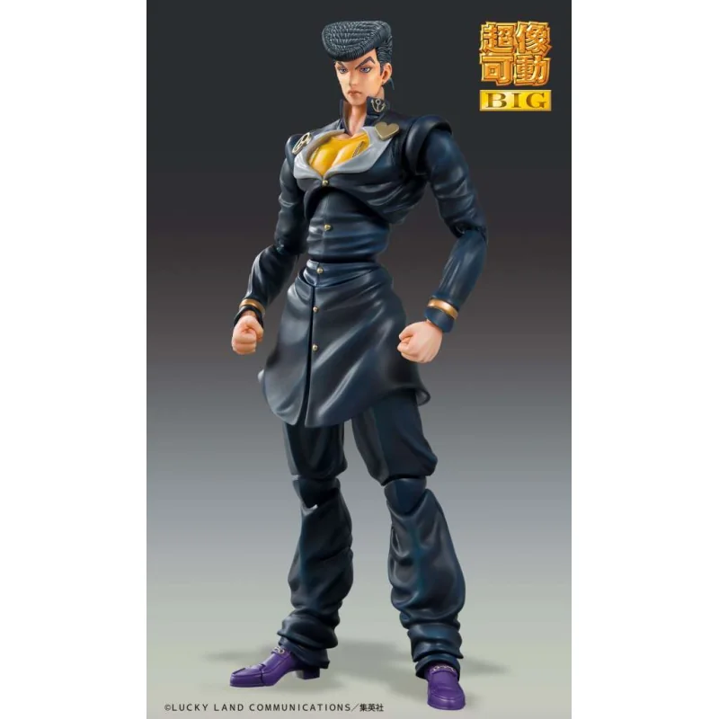 Figurine JoJo's Bizarre Adventure Part4 figurine Super Action Chozokado Big (Josuke Higashikata) 22 cm