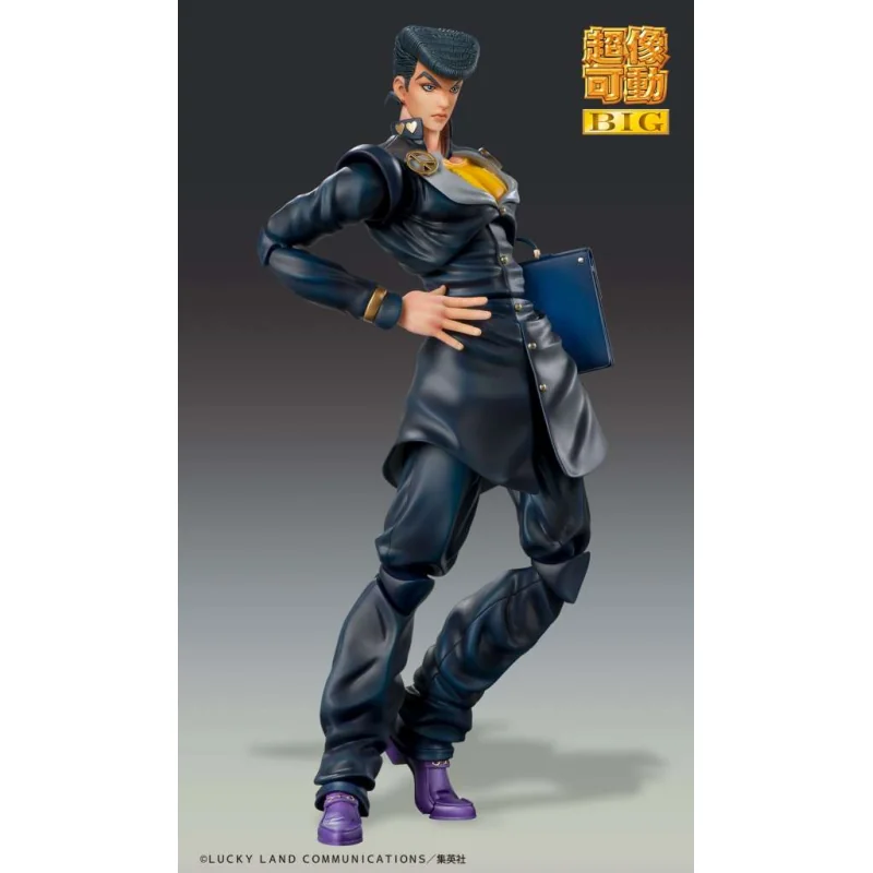 Medicos Entertainment JoJo's Bizarre Adventure Part4 figurine Super Action Chozokado Big (Josuke Higashikata) 22 cm