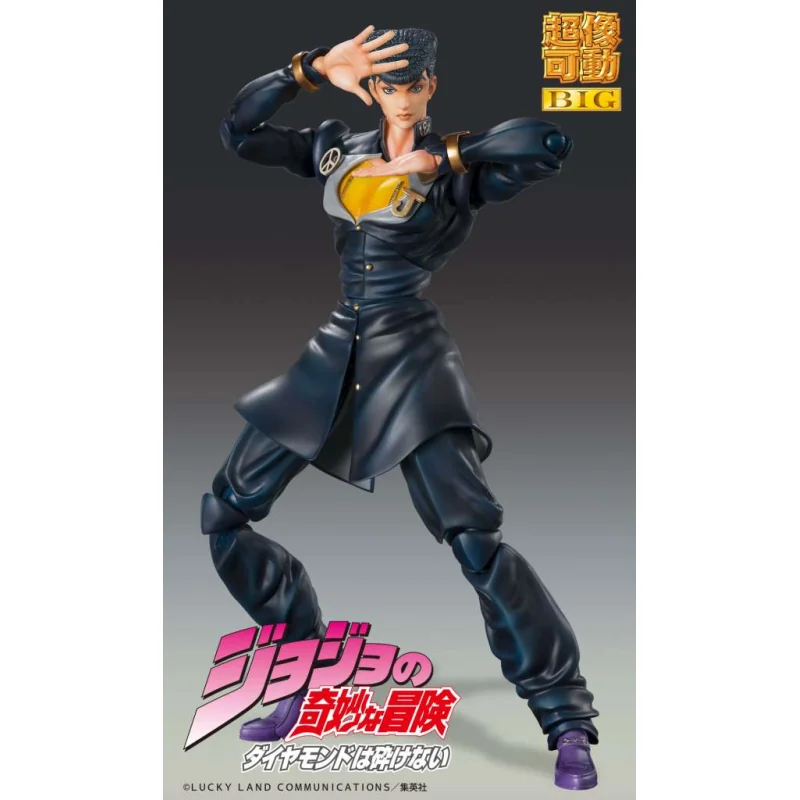 CO-102519 JoJo's Bizarre Adventure Part4 figurine Super Action Chozokado Big (Josuke Higashikata) 22 cm