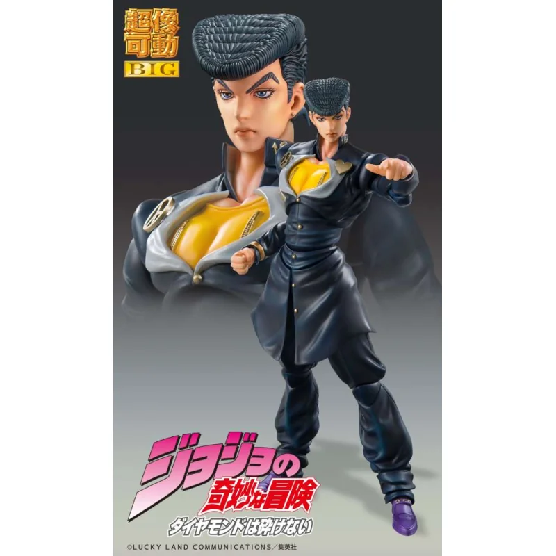 JoJo's Bizarre Adventure Part4 figurine Super Action Chozokado Big (Josuke Higashikata) 22 cm