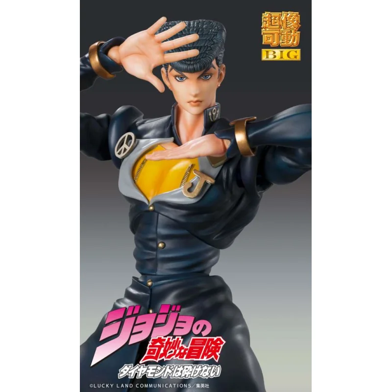 JoJo's Bizarre Adventure Part4 figurine Super Action Chozokado Big (Josuke Higashikata) 22 cm