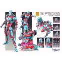  JoJo's Bizarre Adventure Part4 figurine Super Action Chozokado Big (Crazy Diamond) 22 cm