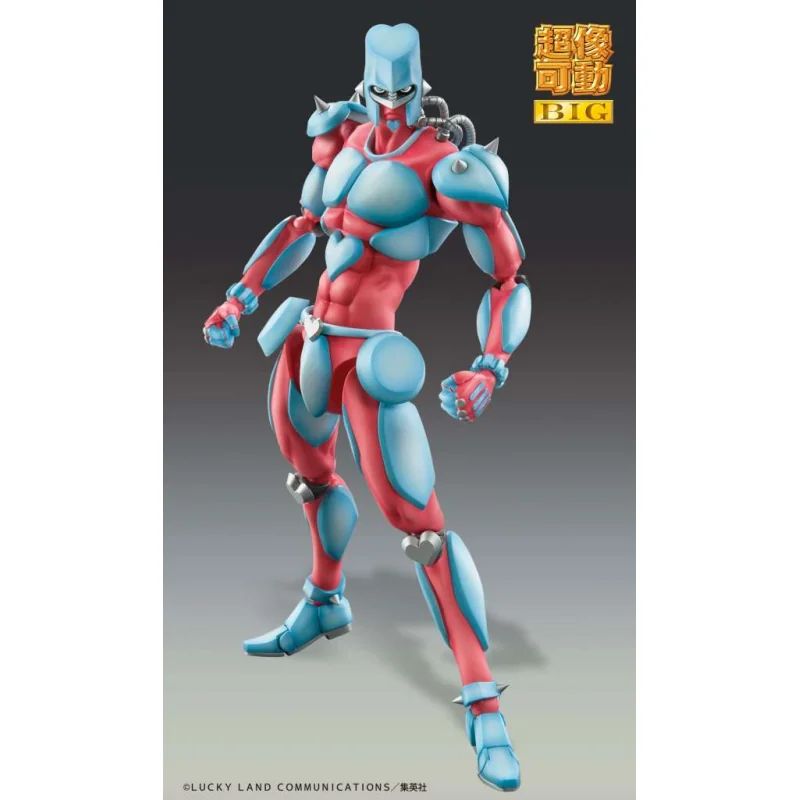 Figurine JoJo's Bizarre Adventure Part4 figurine Super Action Chozokado Big (Crazy Diamond) 22 cm