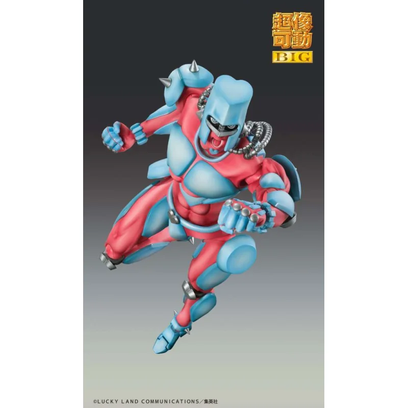 Medicos Entertainment JoJo's Bizarre Adventure Part4 figurine Super Action Chozokado Big (Crazy Diamond) 22 cm