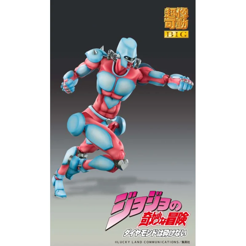 JoJo's Bizarre Adventure Part4 figurine Super Action Chozokado Big (Crazy Diamond) 22 cm