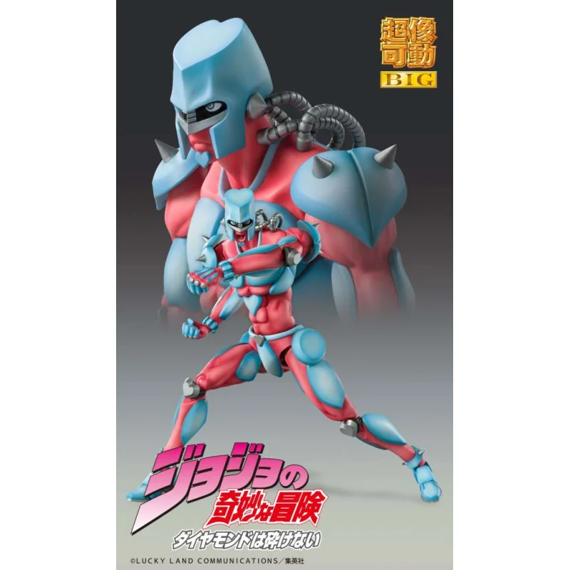 JoJo's Bizarre Adventure Part4 figurine Super Action Chozokado Big (Crazy Diamond) 22 cm