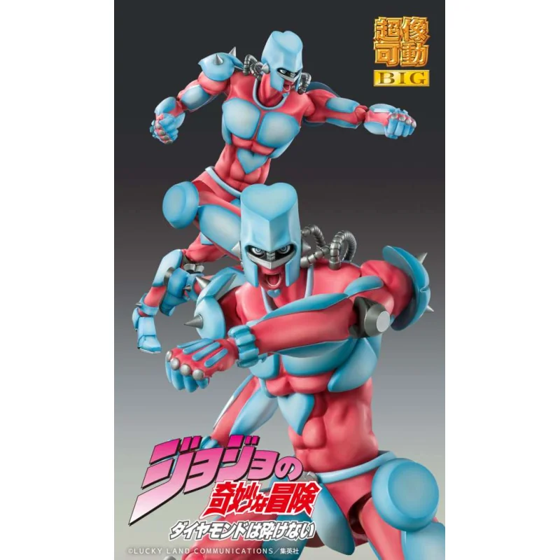 JoJo's Bizarre Adventure Part4 figurine Super Action Chozokado Big (Crazy Diamond) 22 cm